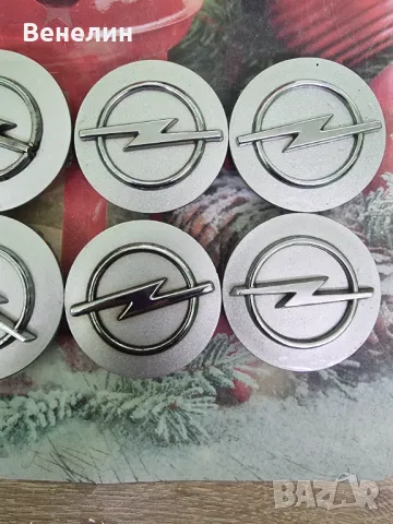 Оригинални тасове за Форд 17цола. ВНОС ОТ ГЕРМАНИЯ. , снимка 14 - Аксесоари и консумативи - 49790712