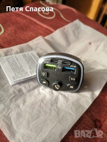 CAR Bluetooth FM трансмитер,волтметър, 7 LED светлини, 2xUSB + 2хTYPE C