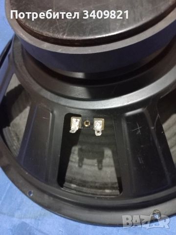 говорител 15 инча , снимка 4 - Тонколони - 52499520