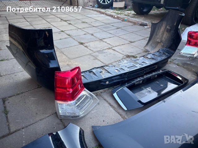 Задна броня Toyota Land Cruiser 150 Prado, снимка 2 - Части - 51773004