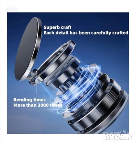 Магнитен държач за телефон с вендуза, регулируем на 360°, снимка 5 - Аксесоари и консумативи - 52141055