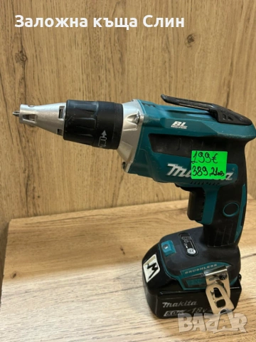 Винтоверт за гипсокартон Makita DFS452