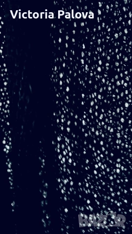 Бутиков мохерен кардиган ( жилетка) Paris boutique стил, снимка 2 - Жилетки - 53558385