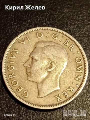 Монета 2 шилинга (флорин) 1947г. Великобритания Крал Джордж шести за КОЛЕКЦИЯ 53148, снимка 4 - Нумизматика и бонистика - 53122842