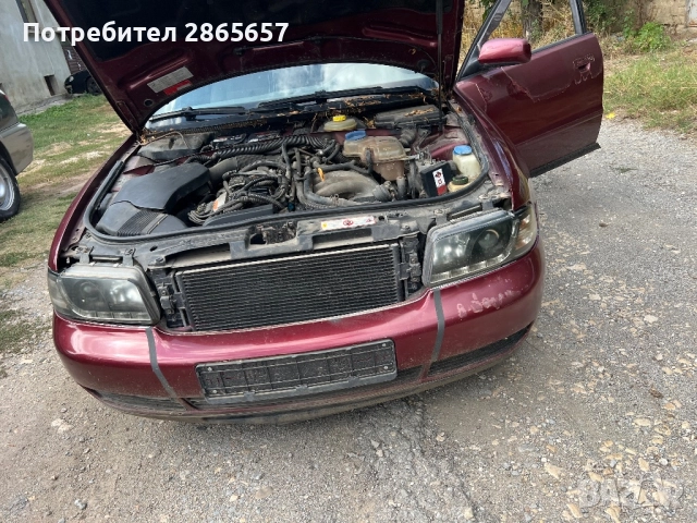 Audi a4 1.8 на части , снимка 3 - Автомобили и джипове - 51766634