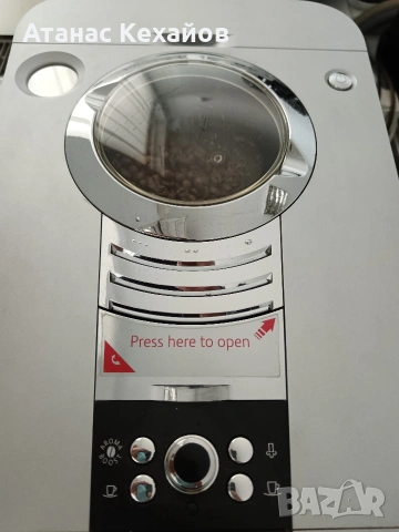 кафемашина Jura ENA 7, снимка 2 - Кафемашини - 54215053
