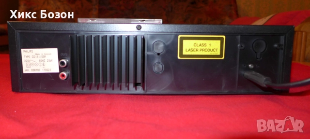 Philips CD151 моднат си-ди плейър CD player с фантастичен   аналогов звук, снимка 5 - Други - 52813595