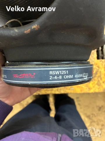 Бас говорители, каса, усилвател и кондензатор, снимка 7 - Тонколони - 53583217