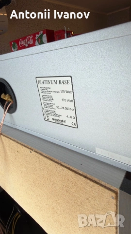 quadrall platinum 820, снимка 4 - Тонколони - 53476357