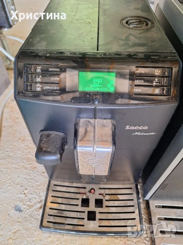 Кафемашина Saeco, снимка 5 - Кафемашини - 51037082