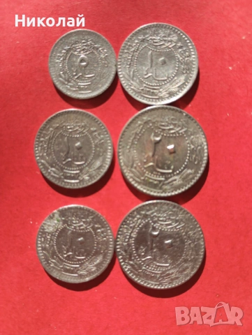 5 , 10 и 20 пари 2327 / 3 / 5 / 6 г. Османската империя , снимка 3 - Нумизматика и бонистика - 53657043