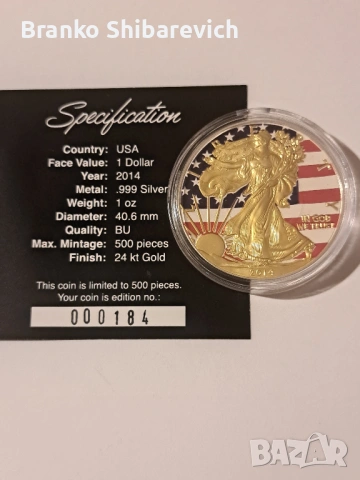 American Silver Eagle 2014, 24 K gold