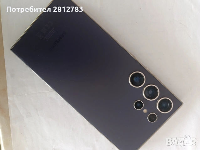 Samsung S24Ultra 490 evro, снимка 3 - Samsung - 53971885