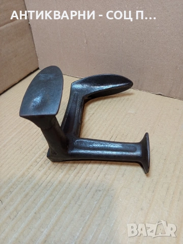 Соц Стара Обущарска Наковалня 2.200кг. НОМЕР 718., снимка 7 - Антикварни и старинни предмети - 53513641