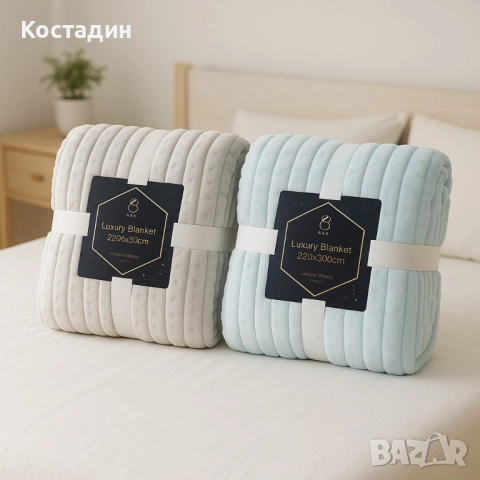 Меко и луксозно одеяло - невероятна мекота и топлина - 2 броя. ПРОМОЦИЯ!, снимка 4 - Олекотени завивки и одеяла - 52305900