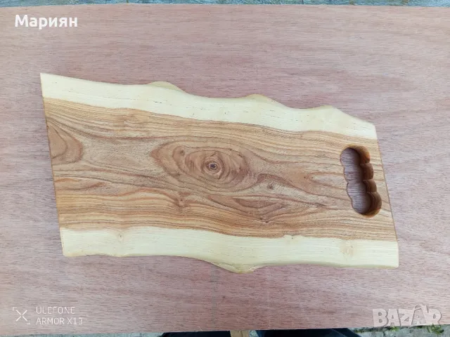 Дъски за мезета