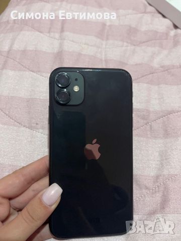 Продавам iphone 11 , снимка 5 - Apple iPhone - 45386014