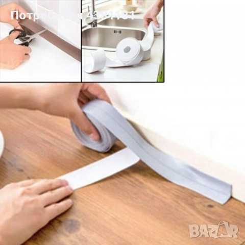 Силиконова уплътнителна лента , снимка 4 - Други стоки за дома - 51821056
