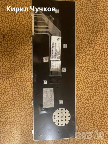 Продавам клавиатура за лаптоп HP Probook 4540s, снимка 2 - Части за лаптопи - 52076685