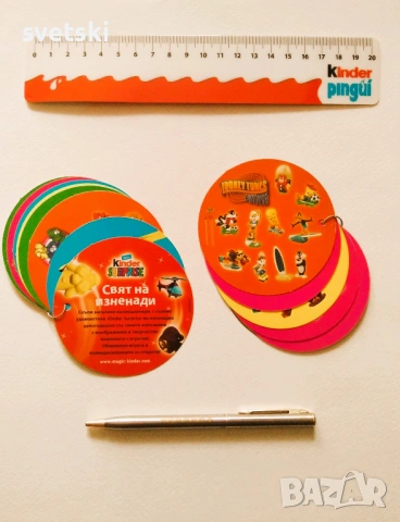 Колекционни материали и сувенири Киндер / Фереро, Нутела и др., снимка 5 - Колекции - 39529757