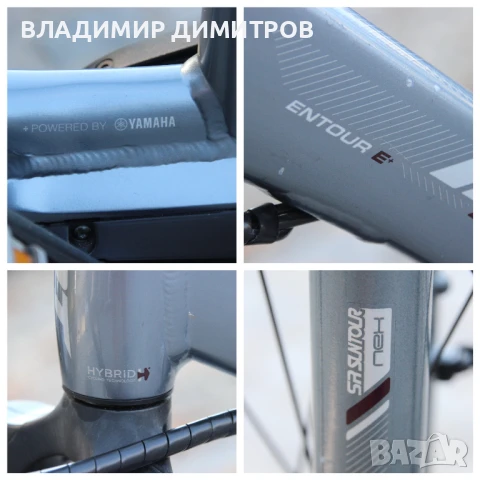 ЕЛЕКТРИЧЕСКИ ХИБРИДЕН ВЕЛОСИПЕД GIАNT  ENTOUR E + С ДВИГАТЕЛ И БАТЕРИЯ YAMAHA , снимка 16 - Велосипеди - 50861771