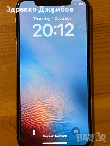 iPhone X 64 Mb, снимка 5 - Apple iPhone - 52655636