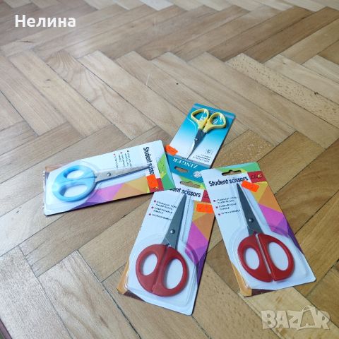 Ножица. , снимка 1 - Други - 46264493