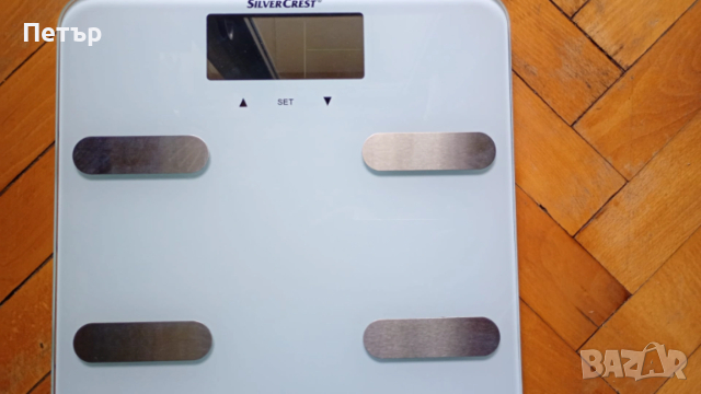 Кантар за мерене , снимка 2 - Други - 54163871