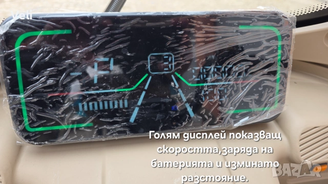 Триколка с покрив 3000W 72V, снимка 8 - Мотоциклети и мототехника - 54119530