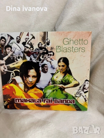 компакт дискове , снимка 1