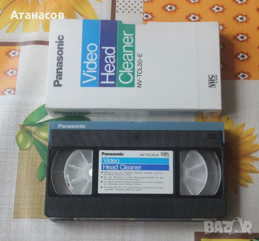 Почистваща касета VHS Panasonic NV-TCL30-E, снимка 7 - Плейъри, домашно кино, прожектори - 46865873