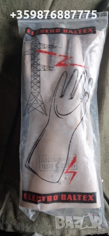 Ръкавици електро електротехник Електротехници трансформатор инструменти диелектрични