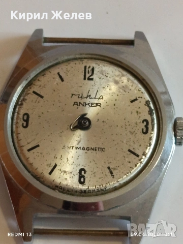 Лот 4 броя стари механизми с циферблат СССР, ГДР, Англия за части КОЛЕКЦИЯ 37414, снимка 5 - Антикварни и старинни предмети - 54143601