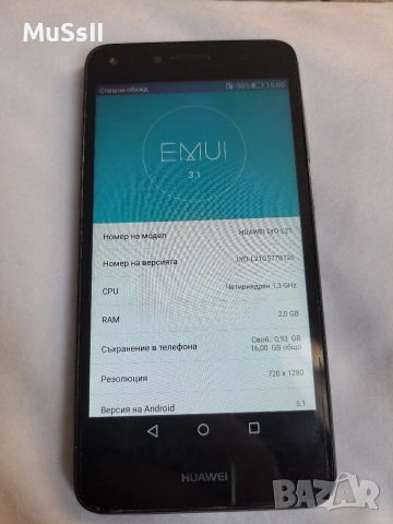 Телефон Huawei LYO-L21, снимка 4 - Huawei - 53562903