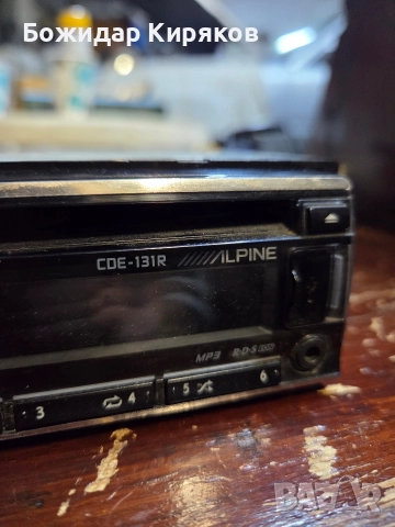 Alpine cde-131r cd player , снимка 7 - Ресийвъри, усилватели, смесителни пултове - 52725026