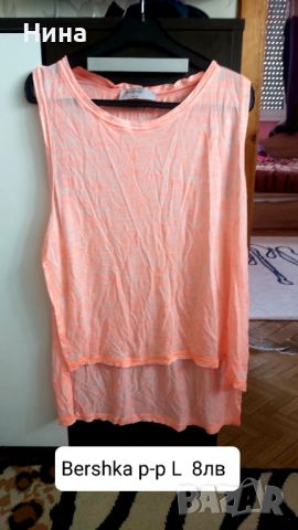 Потника Bershka, снимка 2 - Потници - 45307016