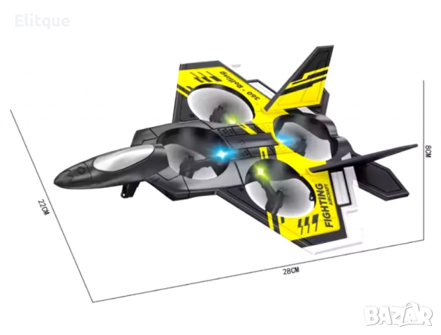 Устойчив самолет с дистанционно управлние - мощен и стабилен полет, снимка 5 - Други - 52804603