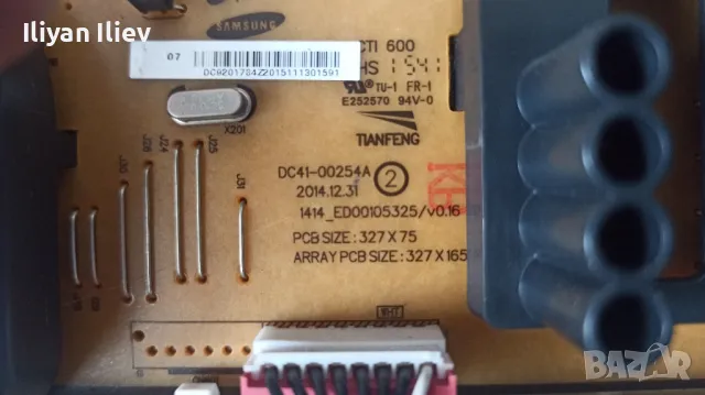 Пералня Samsung WW60J3083LW, 1000 об/мин, 6 кг, Клас A++, снимка 5 - Перални - 50363250