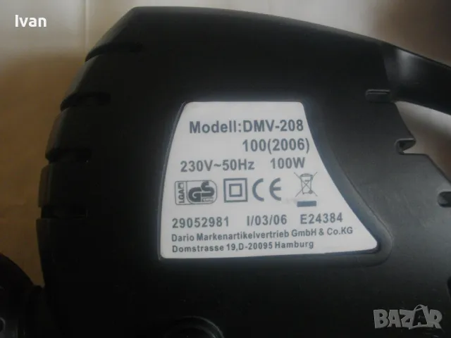 НОВ НЕМСКИ ОРИГИНАЛЕН ЕЛЕКТРИЧЕСКИ БОЯДЖИЙСКИ ПИСТОЛЕТ 100W 140 bar 320ml/min Дюза 0,8мм TOP CRAFT , снимка 8 - Други инструменти - 49679854