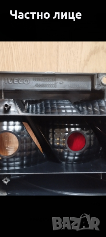 5801523220 Ляв стоп IVECO, снимка 2 - Части - 53457948