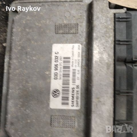 Компютър двигател за VW Polo, 1.2 i, 2001-2005г., 03D 906 032 C, 03D906032C, 5WP40124 07, 5WP4012407, снимка 6 - Части - 45608161