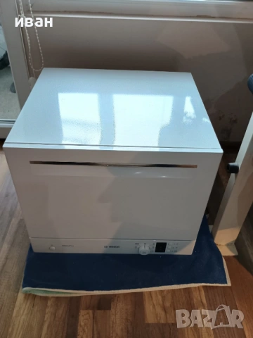 Мини съдомиялна-BOSCH