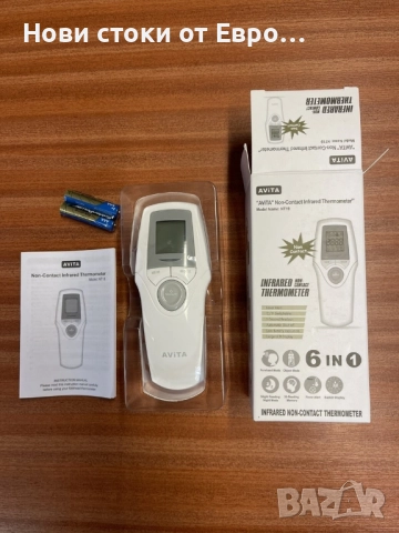 Avita NT19 инфрачервен дистанционен термометър Марка: Artsana, снимка 3 - Медицински консумативи - 52322529