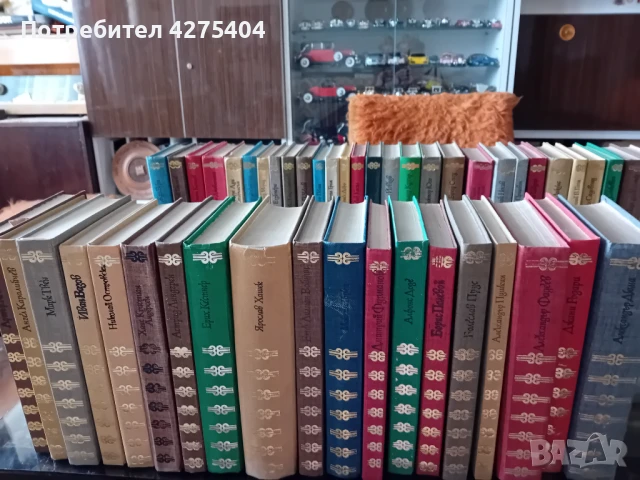 Световна класика за деца и юноши,53 бр., снимка 2 - Художествена литература - 50605427