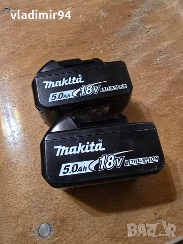 Makita 18V батерии