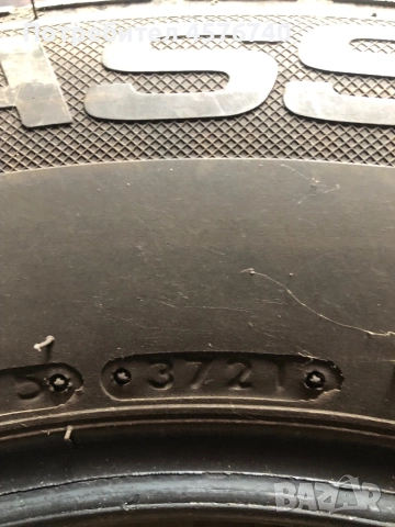 Продават се гуми за джип , снимка 2 - Гуми и джанти - 52119202
