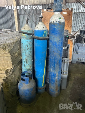 газови бутилки (industrial gas cylinders)