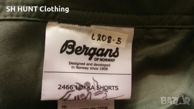 Bergans of NORWAY Lokka Shorts размер М къси панталони - 1107, снимка 13 - Къси панталони - 46419690