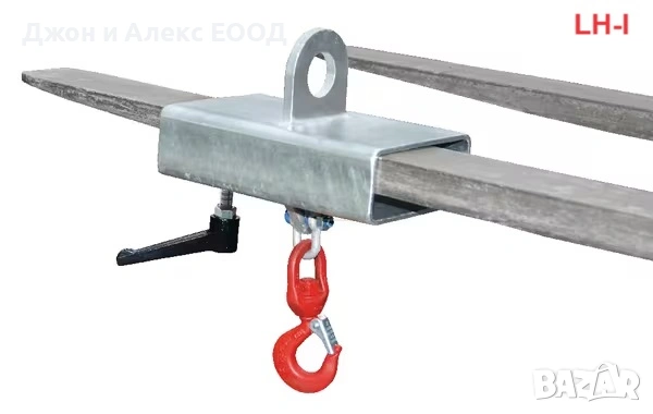 Кранови куки и телескопични рамена за мотокар Bauer Südlohn, снимка 3 - Индустриална техника - 53813497