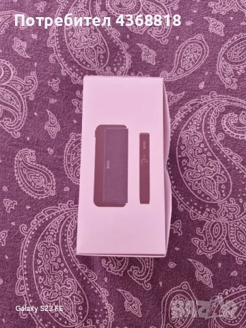 IQOS ILUMA Prime - Emerald Green & Bronze Taupe, снимка 6 - Друга електроника - 48826947